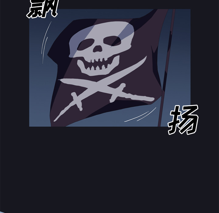 15少女漂流记[h漫]韩漫全集-15少女漂流记-第 26 章无删减无遮挡章节图片 