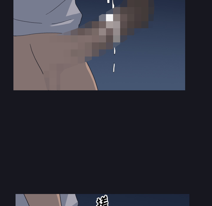 15少女漂流记[h漫]韩漫全集-15少女漂流记-第 27 章无删减无遮挡章节图片 