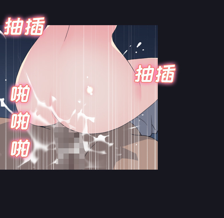 15少女漂流记[h漫]韩漫全集-15少女漂流记-第 27 章无删减无遮挡章节图片 