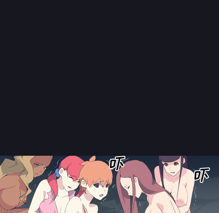 15少女漂流记[h漫]韩漫全集-15少女漂流记-第 27 章无删减无遮挡章节图片 