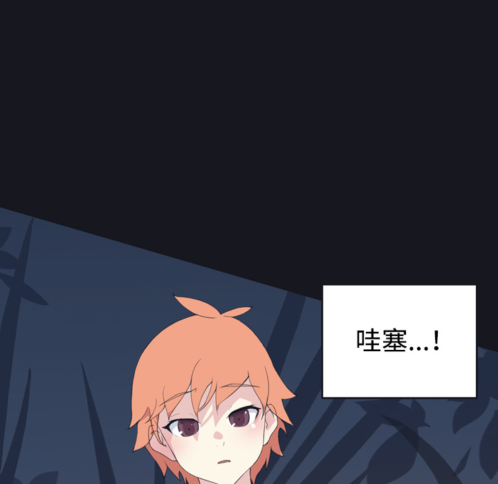 15少女漂流记[h漫]韩漫全集-15少女漂流记-第 28 章无删减无遮挡章节图片 