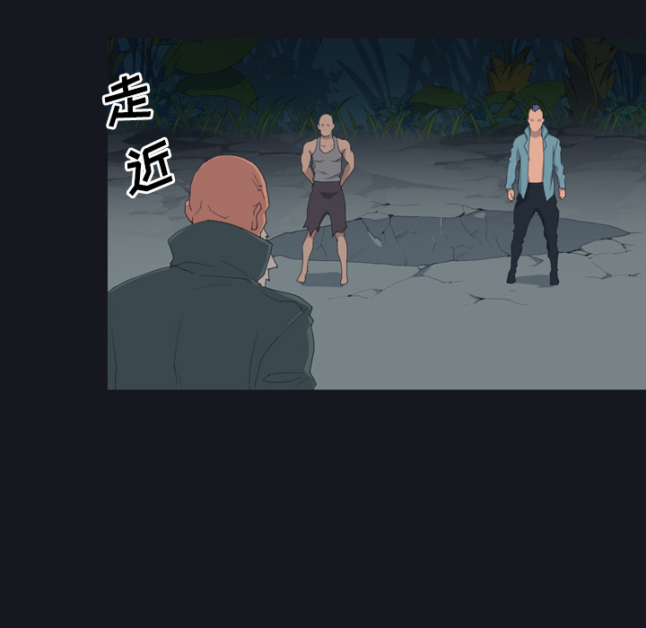15少女漂流记[h漫]韩漫全集-15少女漂流记-第 28 章无删减无遮挡章节图片 