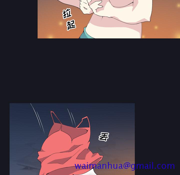 15少女漂流记[h漫]韩漫全集-15少女漂流记-第 28 章无删减无遮挡章节图片 