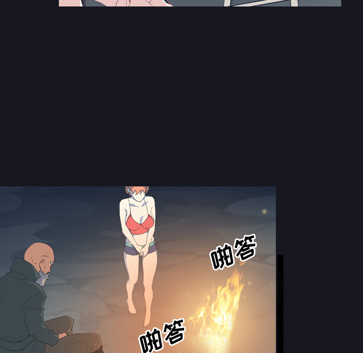 15少女漂流记[h漫]韩漫全集-15少女漂流记-第 28 章无删减无遮挡章节图片 