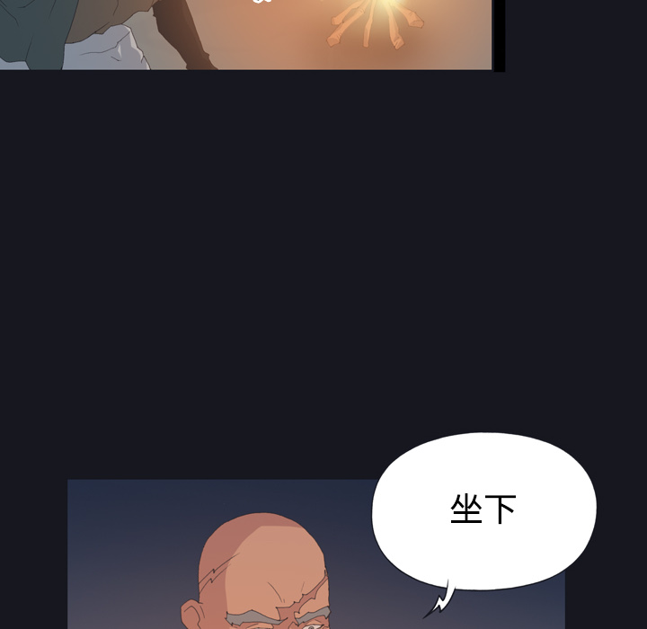 15少女漂流记[h漫]韩漫全集-15少女漂流记-第 28 章无删减无遮挡章节图片 