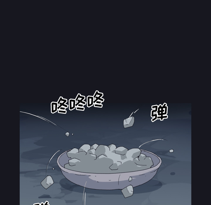 15少女漂流记[h漫]韩漫全集-15少女漂流记-第 29 章无删减无遮挡章节图片 