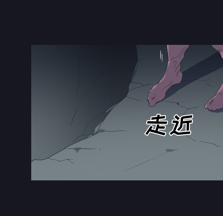 15少女漂流记[h漫]韩漫全集-15少女漂流记-第 29 章无删减无遮挡章节图片 