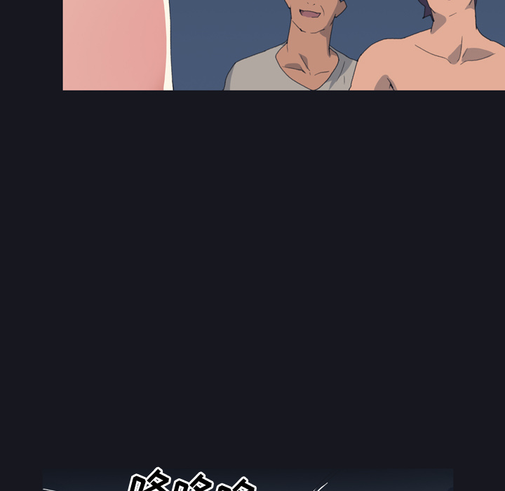 15少女漂流记[h漫]韩漫全集-15少女漂流记-第 29 章无删减无遮挡章节图片 