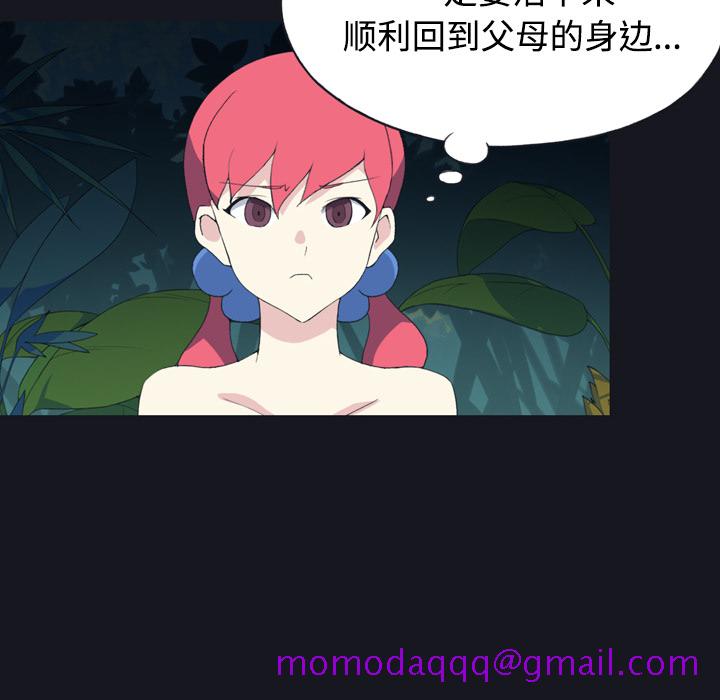 15少女漂流记[h漫]韩漫全集-15少女漂流记-第 29 章无删减无遮挡章节图片 
