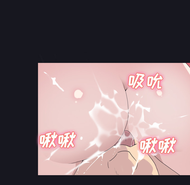 15少女漂流记[h漫]韩漫全集-15少女漂流记-第 29 章无删减无遮挡章节图片 