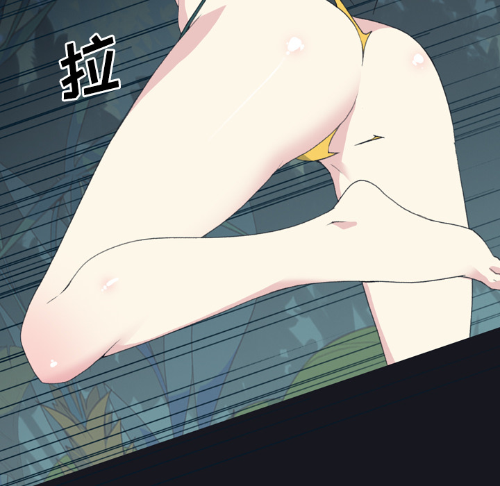15少女漂流记[h漫]韩漫全集-15少女漂流记-第 29 章无删减无遮挡章节图片 