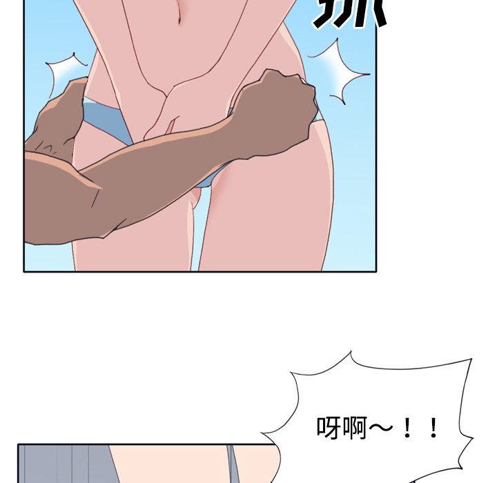 15少女漂流记[h漫]韩漫全集-15少女漂流记-第 30 章无删减无遮挡章节图片 