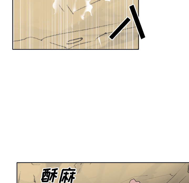 15少女漂流记[h漫]韩漫全集-15少女漂流记-第 30 章无删减无遮挡章节图片 