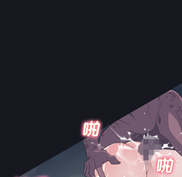 15少女漂流记[h漫]韩漫全集-15少女漂流记-第 30 章无删减无遮挡章节图片 