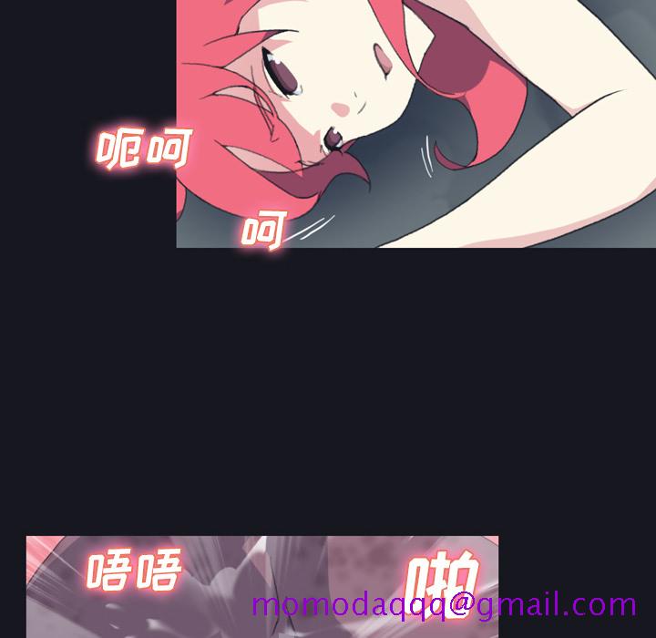 15少女漂流记[h漫]韩漫全集-15少女漂流记-第 30 章无删减无遮挡章节图片 