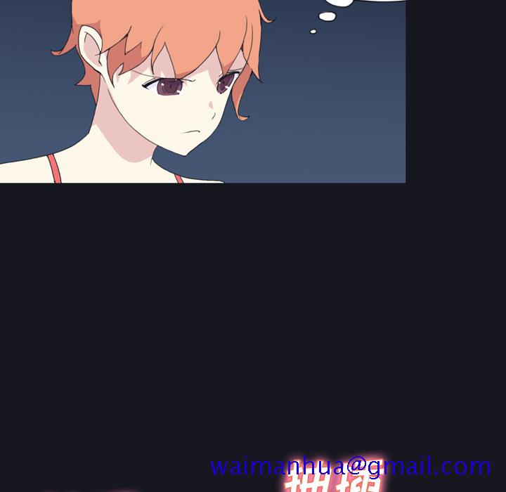 15少女漂流记[h漫]韩漫全集-15少女漂流记-第 30 章无删减无遮挡章节图片 
