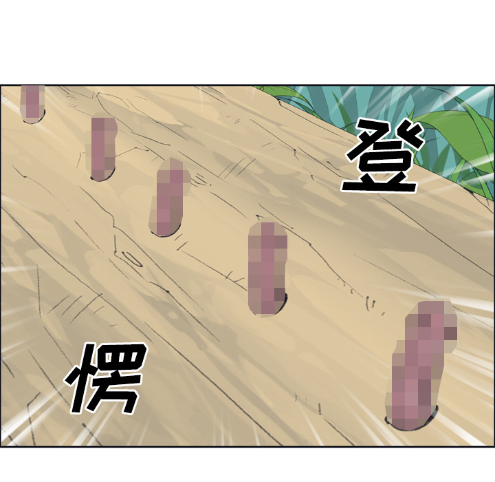 15少女漂流记[h漫]韩漫全集-15少女漂流记-第 30 章无删减无遮挡章节图片 