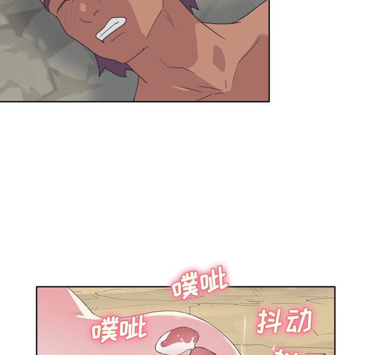 15少女漂流记[h漫]韩漫全集-15少女漂流记-第 31 章无删减无遮挡章节图片 