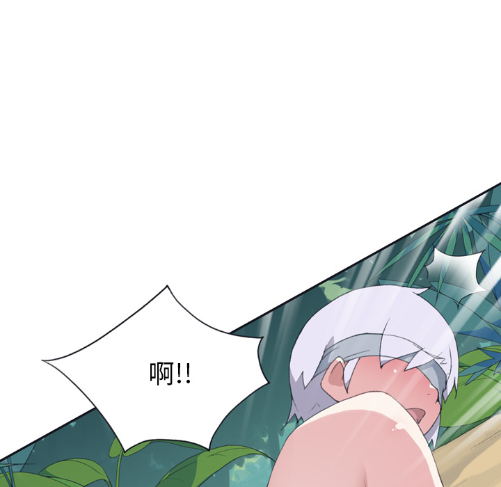 15少女漂流记[h漫]韩漫全集-15少女漂流记-第 31 章无删减无遮挡章节图片 