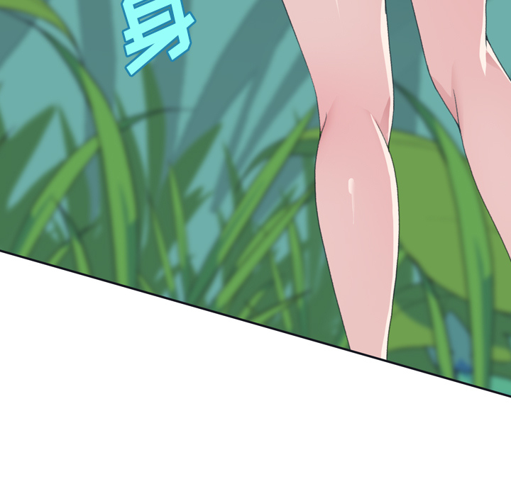 15少女漂流记[h漫]韩漫全集-15少女漂流记-第 32 章无删减无遮挡章节图片 