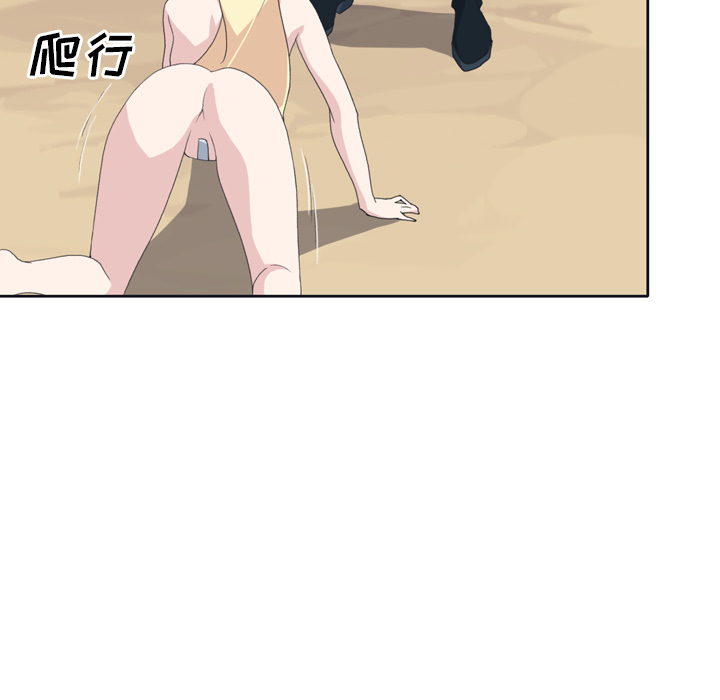 15少女漂流记[h漫]韩漫全集-15少女漂流记-第 32 章无删减无遮挡章节图片 