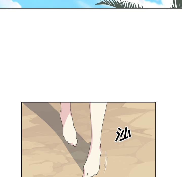 15少女漂流记[h漫]韩漫全集-15少女漂流记-第 32 章无删减无遮挡章节图片 