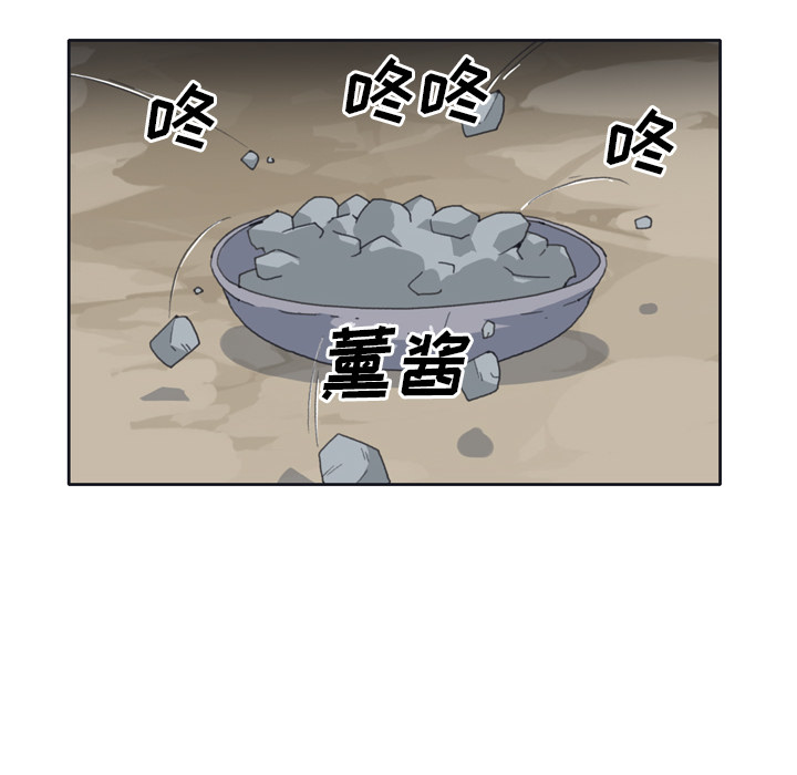 15少女漂流记[h漫]韩漫全集-15少女漂流记-第 32 章无删减无遮挡章节图片 