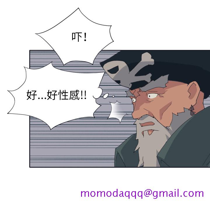 15少女漂流记[h漫]韩漫全集-15少女漂流记-第 32 章无删减无遮挡章节图片 