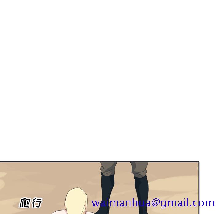 15少女漂流记[h漫]韩漫全集-15少女漂流记-第 32 章无删减无遮挡章节图片 