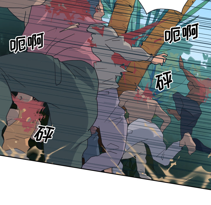 15少女漂流记[h漫]韩漫全集-15少女漂流记-第 33 章无删减无遮挡章节图片 