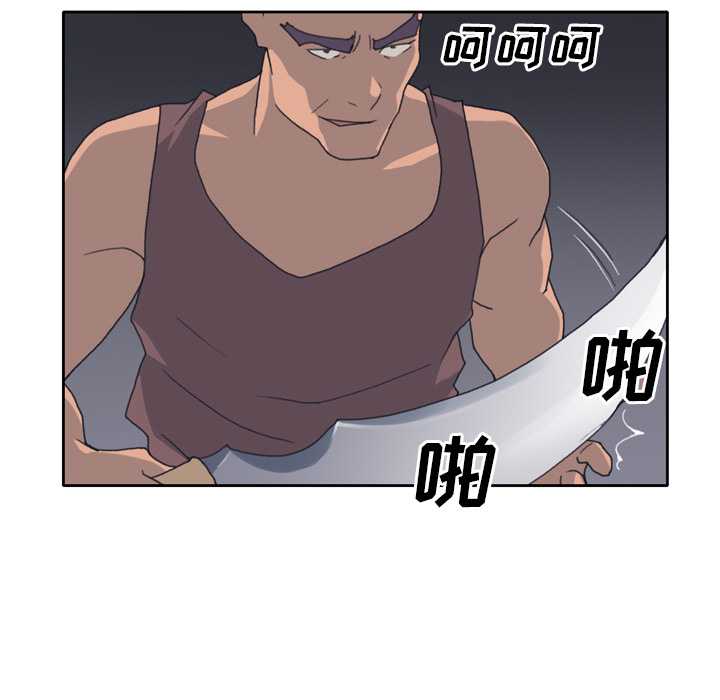 15少女漂流记[h漫]韩漫全集-15少女漂流记-第 33 章无删减无遮挡章节图片 