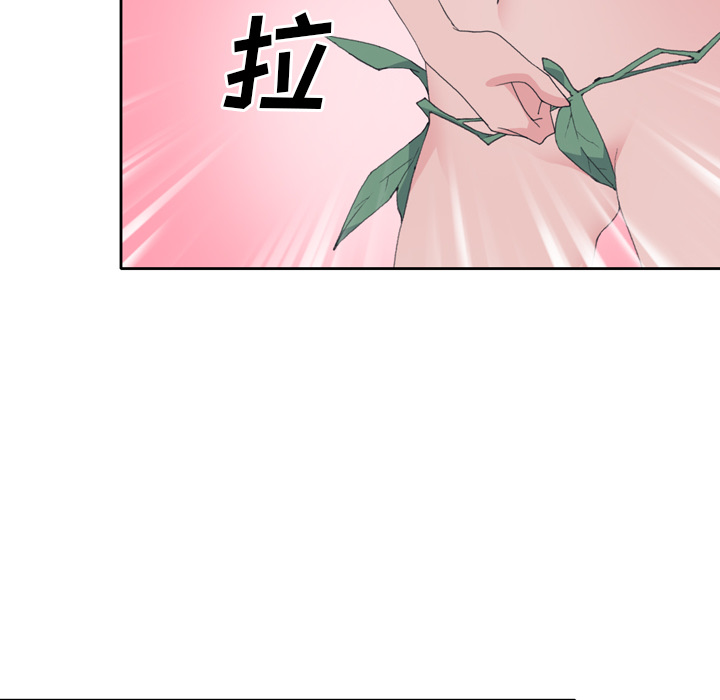 15少女漂流记[h漫]韩漫全集-15少女漂流记-第 33 章无删减无遮挡章节图片 