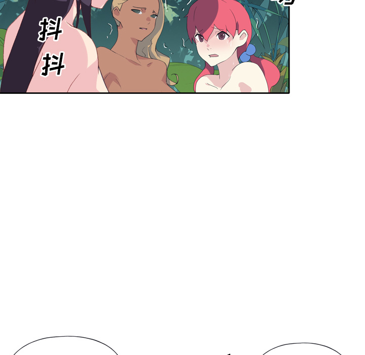 15少女漂流记[h漫]韩漫全集-15少女漂流记-第 33 章无删减无遮挡章节图片 