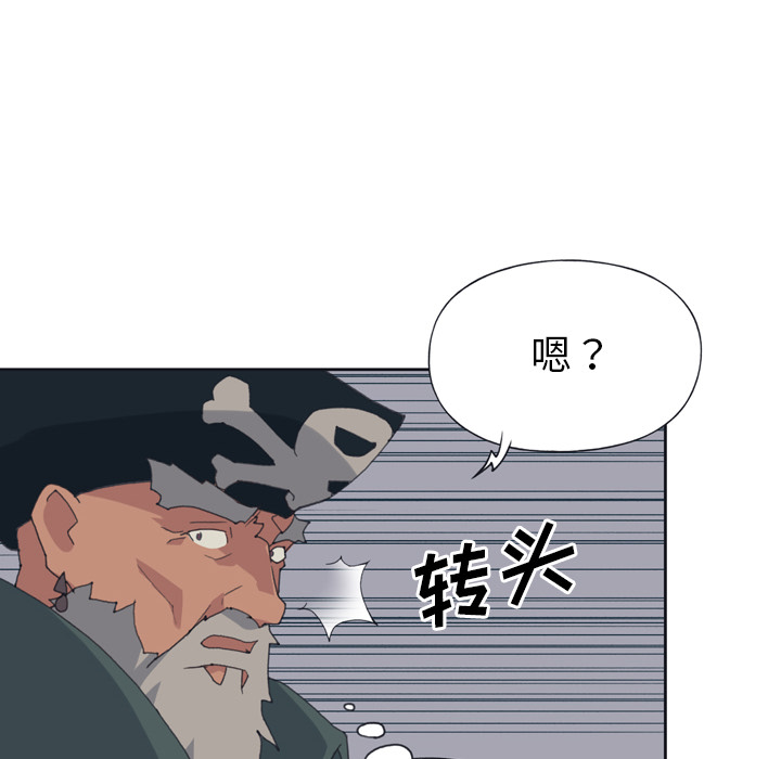 15少女漂流记[h漫]韩漫全集-15少女漂流记-第 33 章无删减无遮挡章节图片 