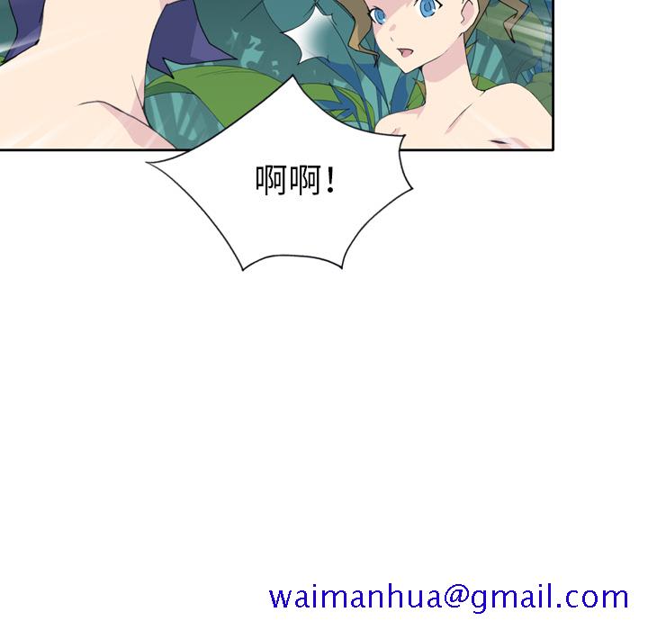 15少女漂流记[h漫]韩漫全集-15少女漂流记-第 33 章无删减无遮挡章节图片 