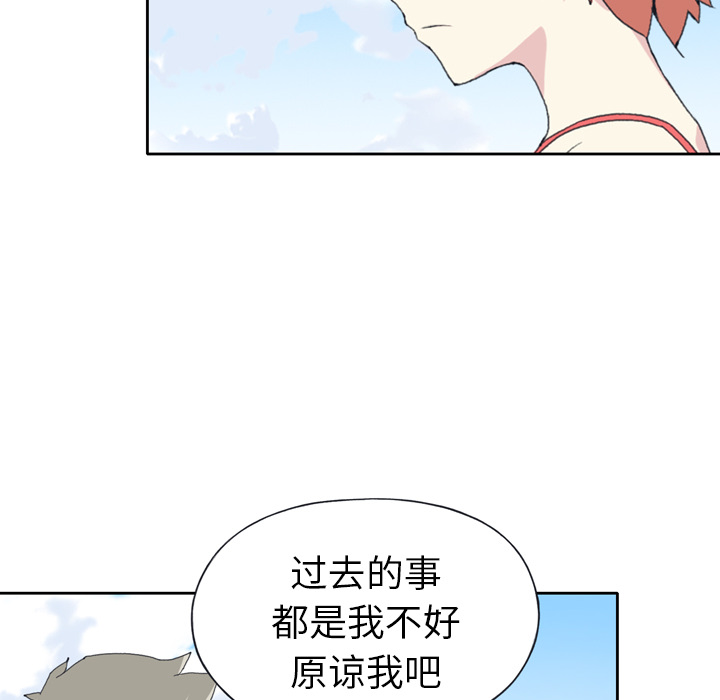 15少女漂流记[h漫]韩漫全集-15少女漂流记-第 33 章无删减无遮挡章节图片 