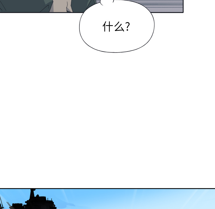 15少女漂流记[h漫]韩漫全集-15少女漂流记-第 33 章无删减无遮挡章节图片 