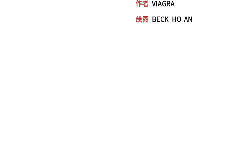 15少女漂流记[h漫]韩漫全集-15少女漂流记-第 34 章无删减无遮挡章节图片 