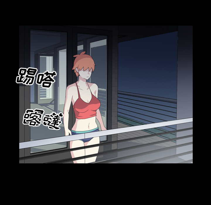 15少女漂流记[h漫]韩漫全集-15少女漂流记-第 34 章无删减无遮挡章节图片 