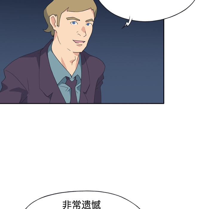 15少女漂流记[h漫]韩漫全集-15少女漂流记-第 34 章无删减无遮挡章节图片 