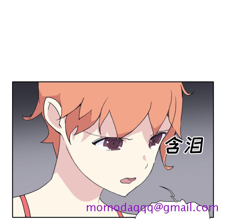 15少女漂流记[h漫]韩漫全集-15少女漂流记-第 34 章无删减无遮挡章节图片 