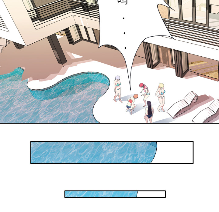 15少女漂流记[h漫]韩漫全集-15少女漂流记-第 34 章无删减无遮挡章节图片 