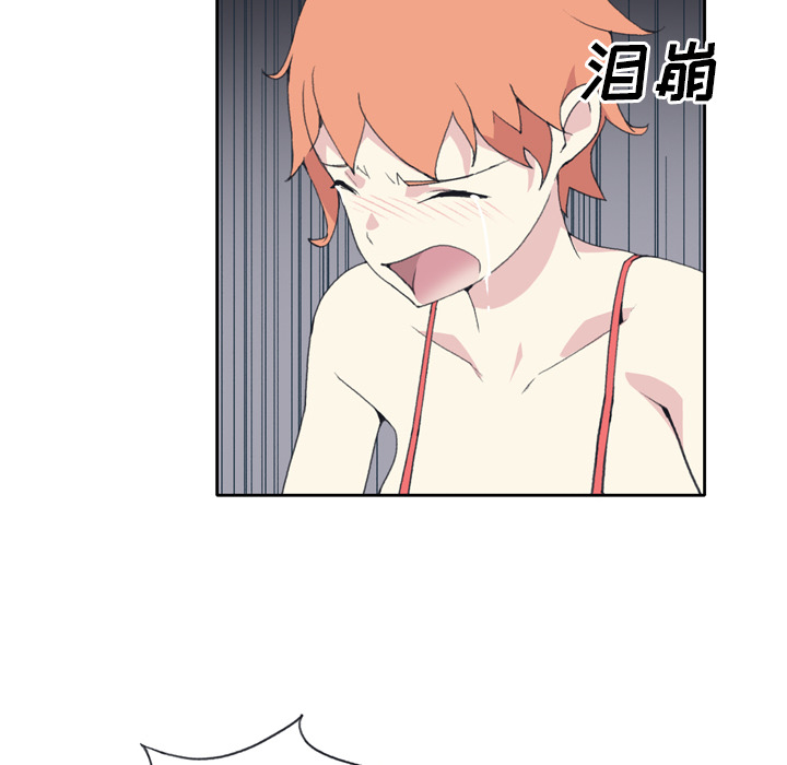 15少女漂流记[h漫]韩漫全集-15少女漂流记-第 34 章无删减无遮挡章节图片 