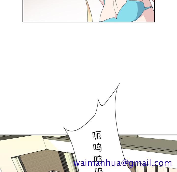 15少女漂流记[h漫]韩漫全集-15少女漂流记-第 34 章无删减无遮挡章节图片 