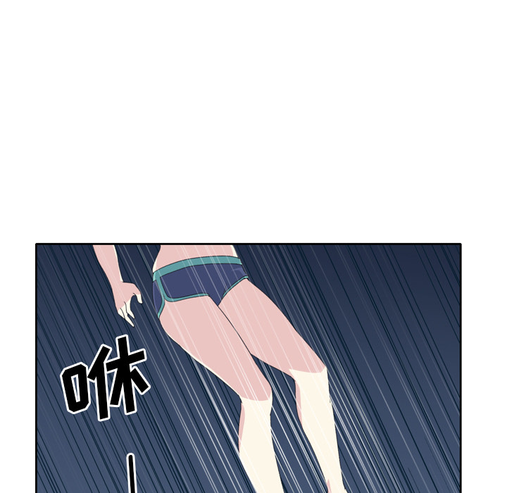 15少女漂流记[h漫]韩漫全集-15少女漂流记-第 35 章无删减无遮挡章节图片 