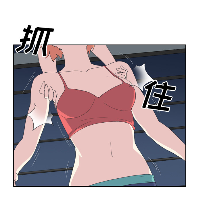 15少女漂流记[h漫]韩漫全集-15少女漂流记-第 35 章无删减无遮挡章节图片 