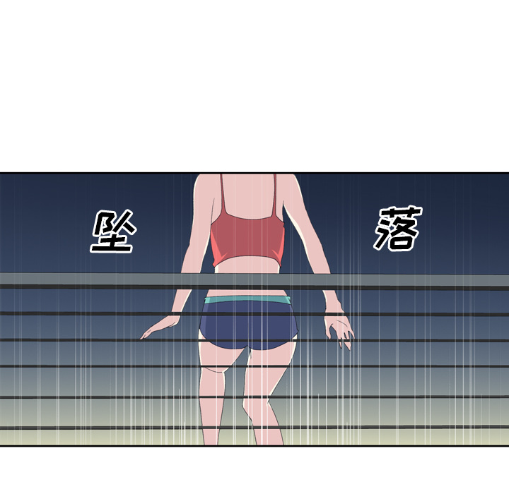15少女漂流记[h漫]韩漫全集-15少女漂流记-第 35 章无删减无遮挡章节图片 