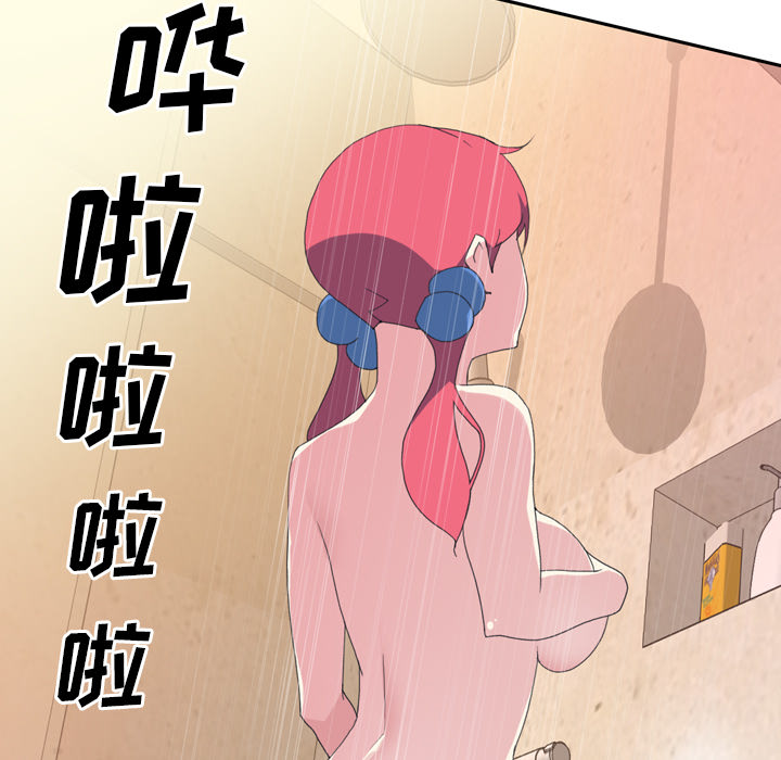 15少女漂流记[h漫]韩漫全集-15少女漂流记-第 35 章无删减无遮挡章节图片 