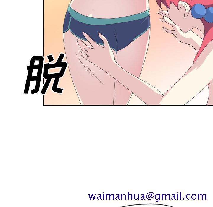 15少女漂流记[h漫]韩漫全集-15少女漂流记-第 35 章无删减无遮挡章节图片 
