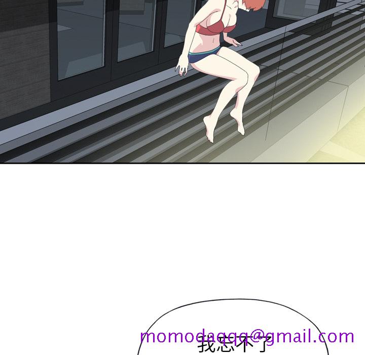 15少女漂流记[h漫]韩漫全集-15少女漂流记-第 35 章无删减无遮挡章节图片 